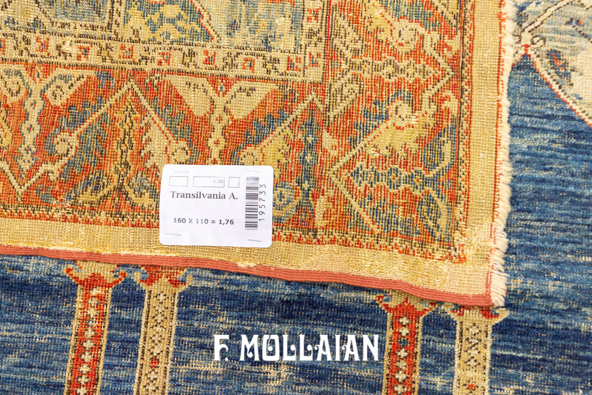 Transylvanian Rug Antique n°:195733